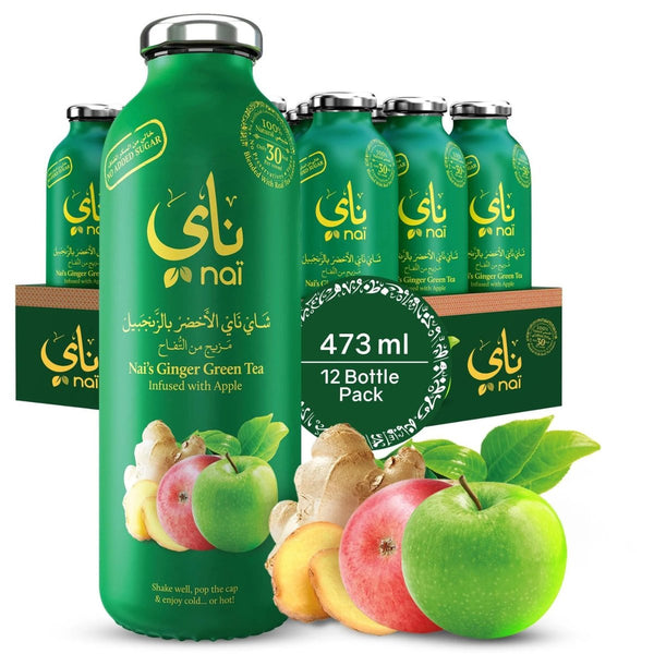 Nai Iced Tea | Ginger Apple Green Tea 6 x 473ml - Les Gastronomes