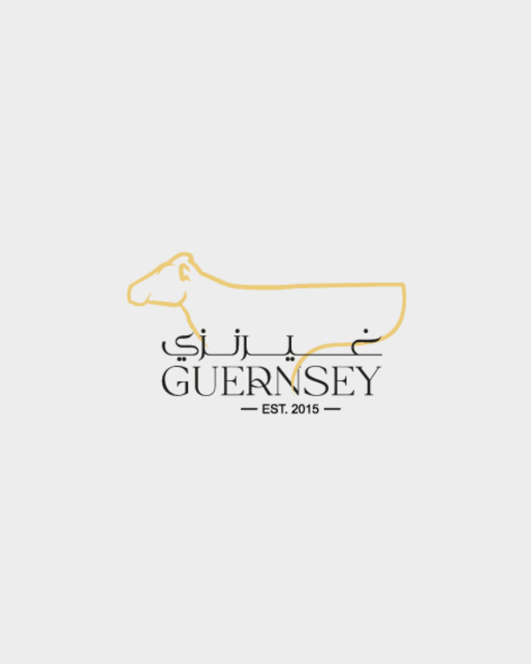 Guernsey Dairy