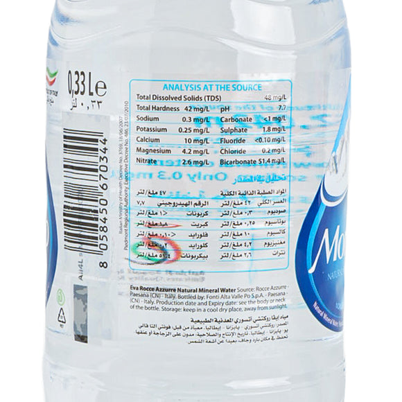 MonViso Still Water – Plastic 330ml × 24