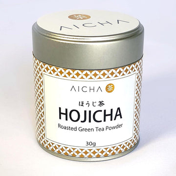 Hōjicha Powder - 0
