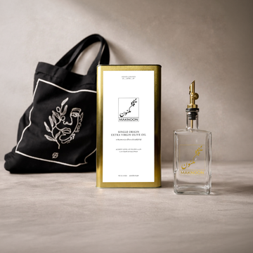 Maknoon Professional Line Extra Virgin Olive Oil