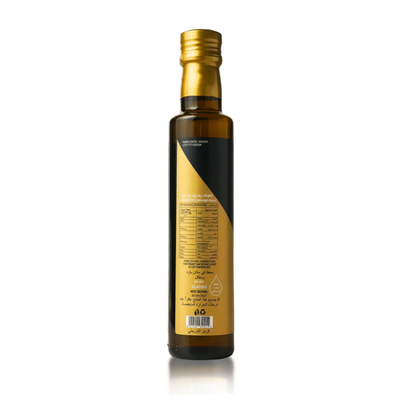 Ellive Ultra Premium Extra Virgin Olive Oil 250ml - 0