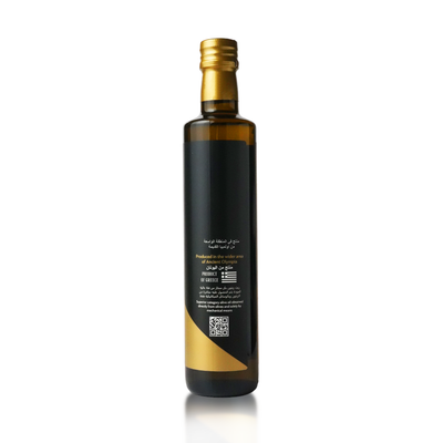 Ellive Ultra Premium Extra Virgin Olive Oil 500ml - 0