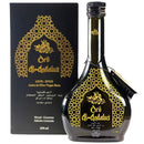 Oro Al-Andalus Arabesca Extra Virgin Olive Oil 250ml-1