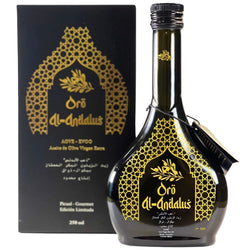 Arabesca Extra Virgin Olive Oil
