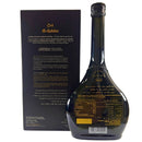 Oro Al-Andalus Arabesca Extra Virgin Olive Oil 500ml-2