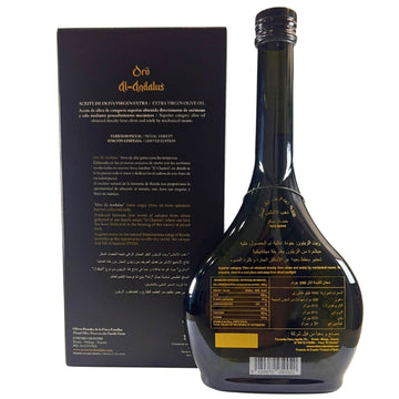 Oro Al-Andalus Arabesca Extra Virgin Olive Oil - 0