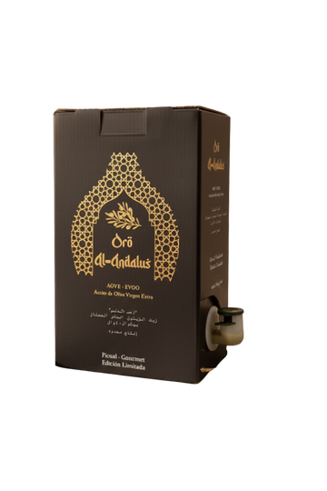 Oro Al-Andalus Bib Queen Extra Virgin Olive Oil