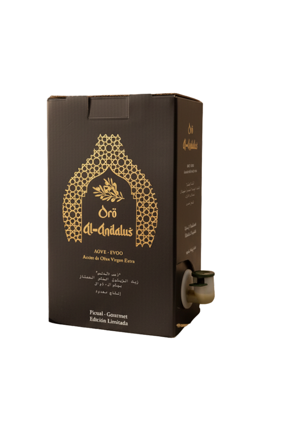 Oro Al-Andalus Bib Queen Extra Virgin Olive Oil