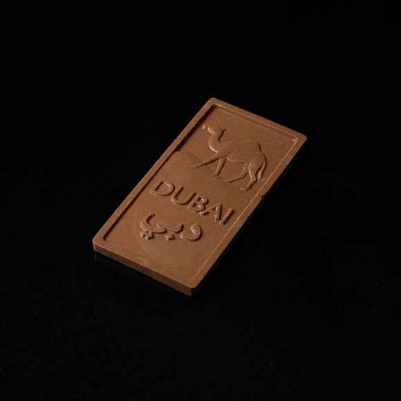 Camel Bar Milk Chocolate Cappuccino — 110g