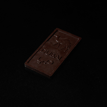 Camel Bar Dark Chocolate Sesame — 110g