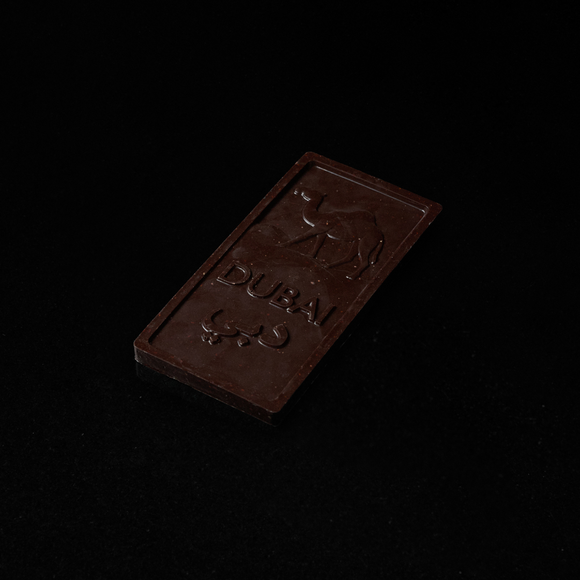 Camel Bar Dark Chocolate Sesame — 110g