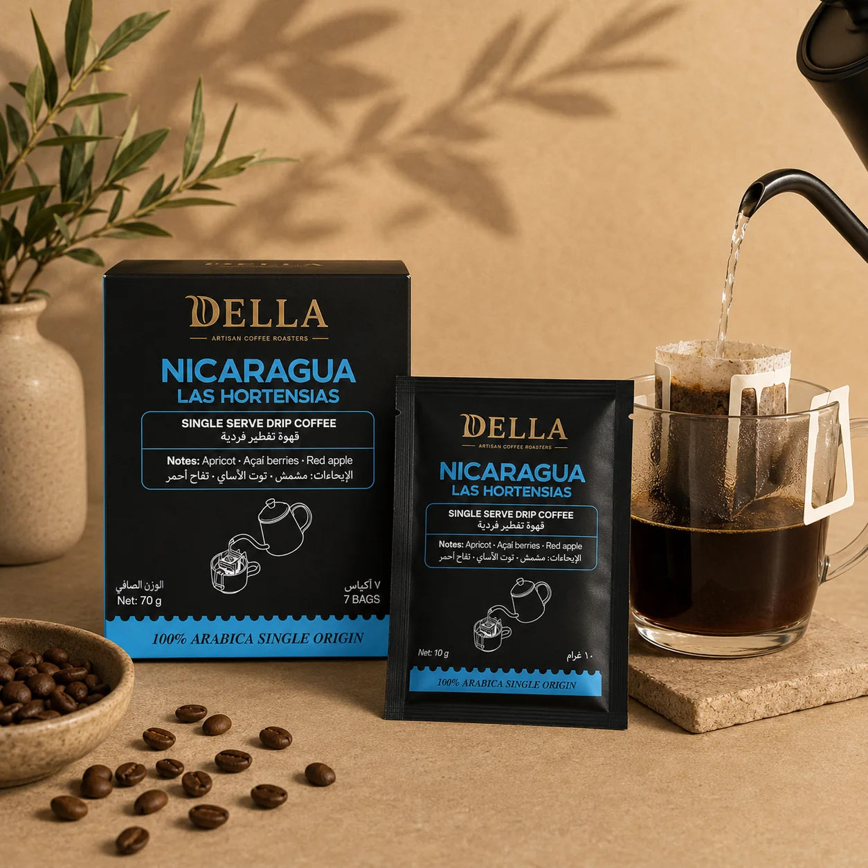 Della Coffee
