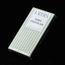 Layers Pistachio Chocolate Bar — 200g-4