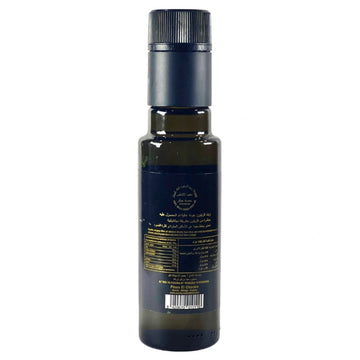 Oro Al-Andalus Essence Extra Virgin Olive Oil - 0