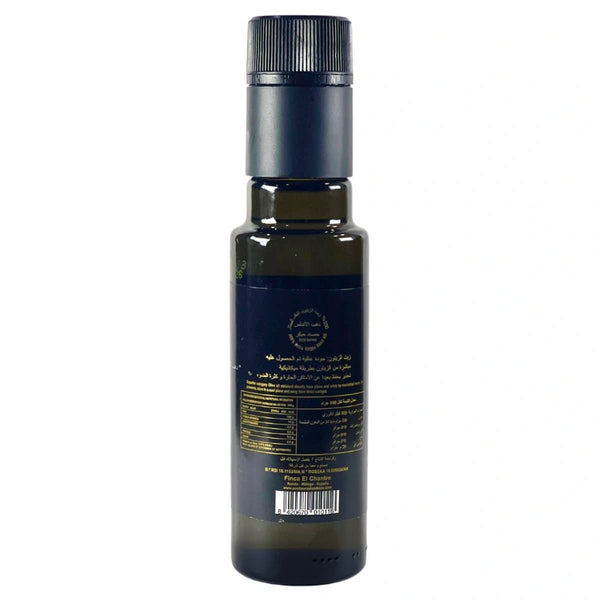 Oro Al-Andalus Essence Extra Virgin Olive Oil — 100ml