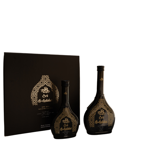 Oro Al-Andalus Arabesca Luxury Gift Case