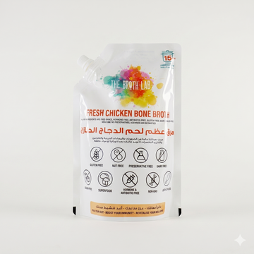 The Broth Lab Chicken Bone Broth — 500ml | Frozen