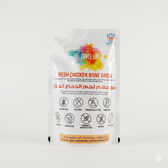 The Broth Lab Chicken Bone Broth — 500ml | Frozen
