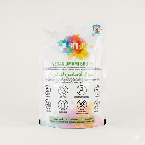 The Broth Lab Vegan Umami Broth — 500ml | Frozen