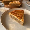 Galette des Rois - by Damand - Les Gastronomes