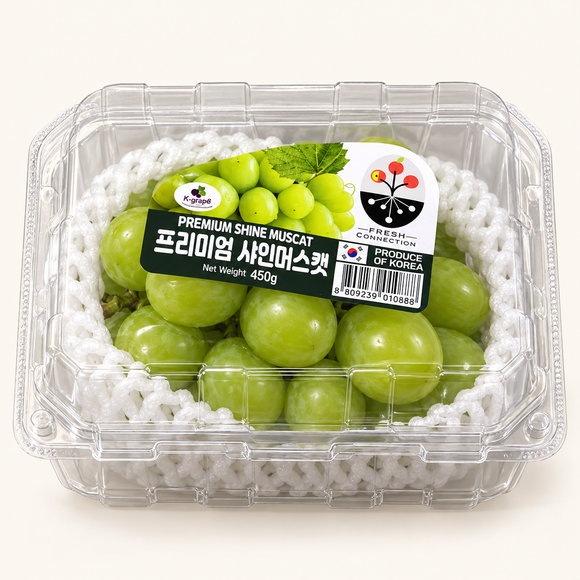 Premium Shine Muscat Grapes — 450g | South Korea — product image
