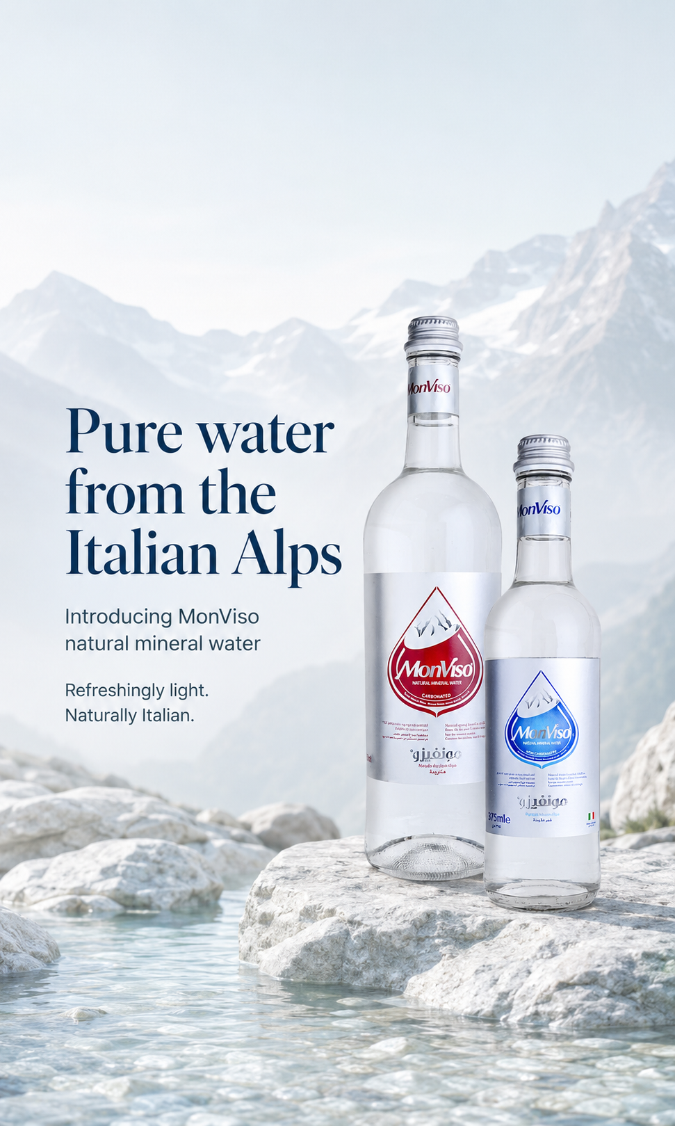 Monviso hero mobile