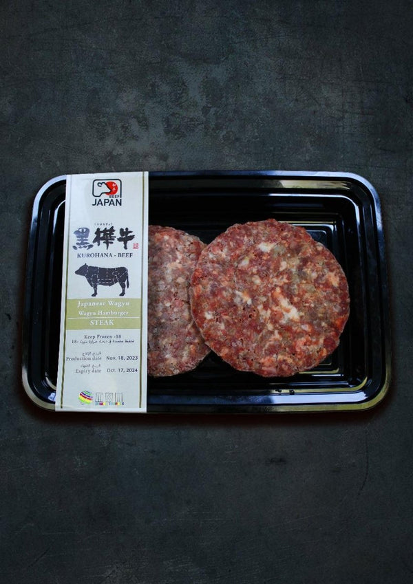 Japanese Wagyu Beef Burger, Frozen, Halal, 2 x 150g - Les Gastronomes