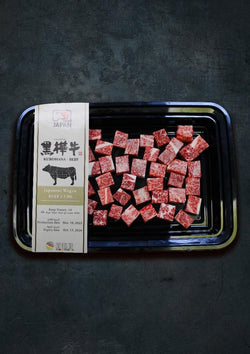 Japanese Wagyu Beef Cubes, Frozen, Halal, 250g - Les Gastronomes