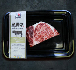 Japanese Wagyu Beef Rib-Eye Steak, Frozen, Halal, 250g - Les Gastronomes