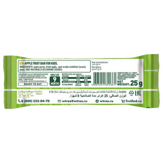 Kids Fruit Bar - Apple Avalanche! - Les Gastronomes