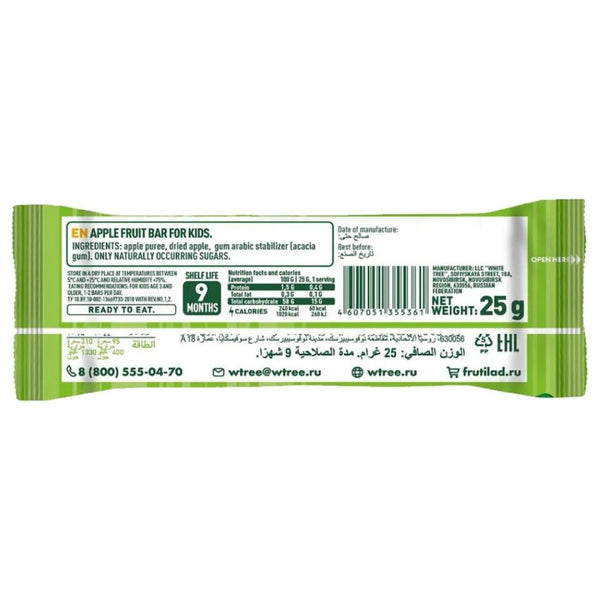 Kids Fruit Bar - Apple Avalanche! - Les Gastronomes