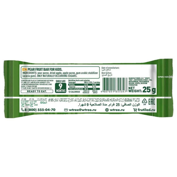 Kids Fruit Bars - Pear Hail! - Les Gastronomes